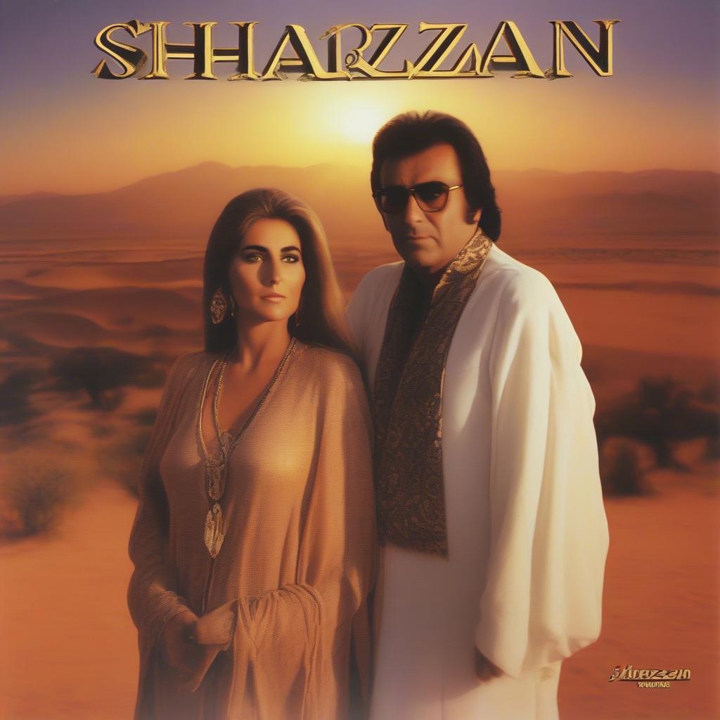 Al Bano and Romina Power Sharazan Album Cover